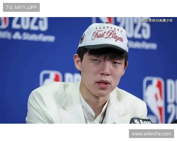 杨瀚森被开拓者召回或战步行者